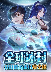 治愈日常动漫猫町奇谭在线观看