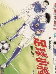 职场观察综艺周末不加班在线观看